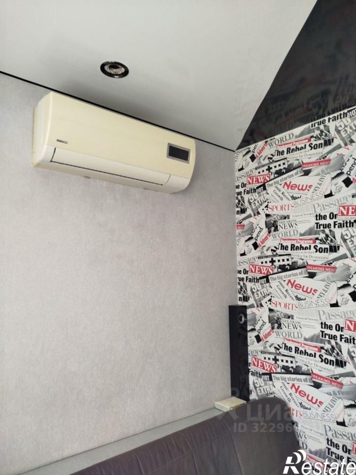 1-комн квартира Армавирская улица, 106,  д. 106