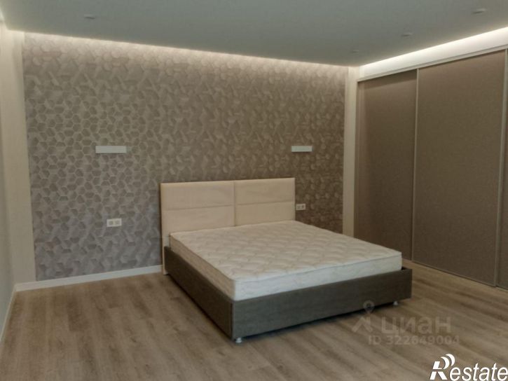 2-комн квартира Сочи