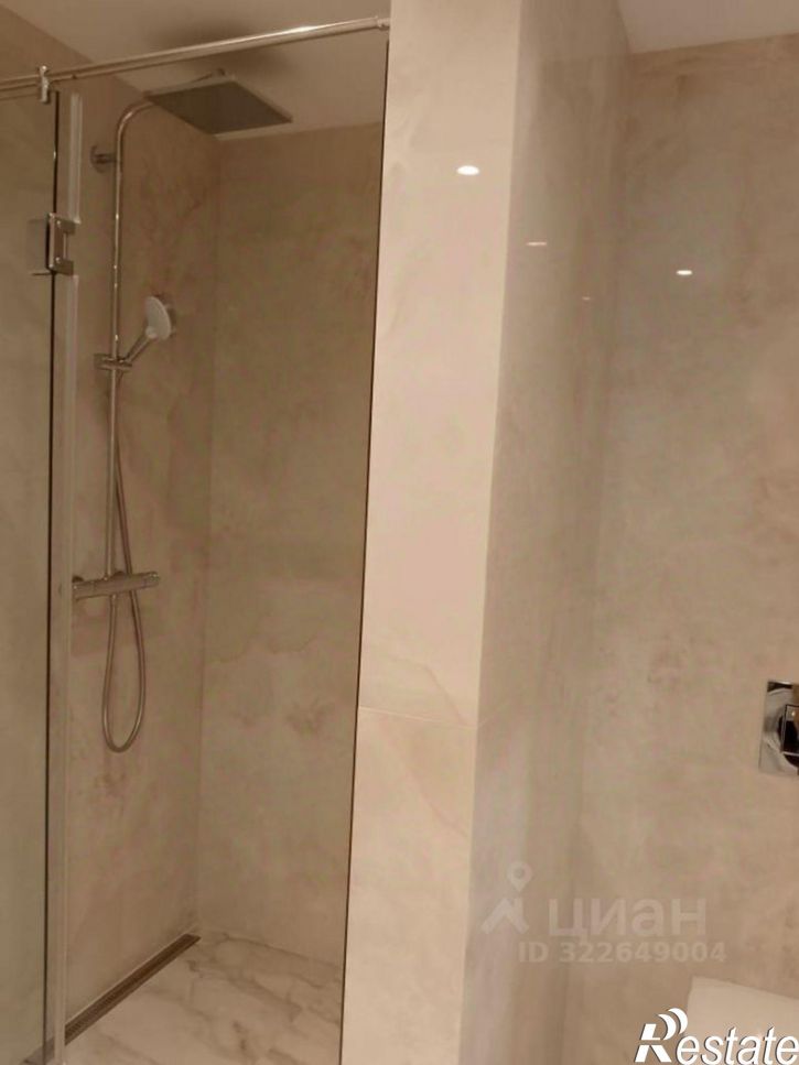 2-комн квартира Сочи