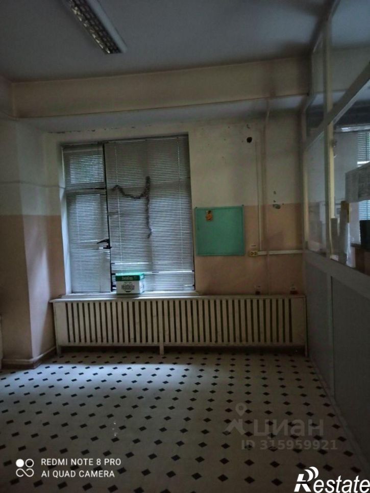 Помещение свободного назначения Шоссейная улица, 12,  д. 12