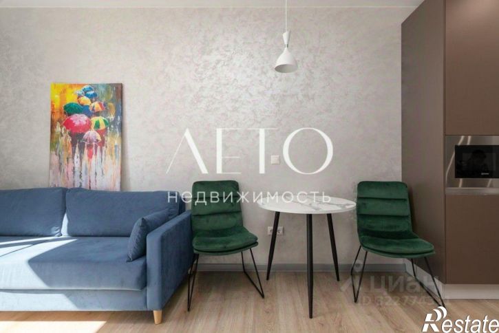 2-комн квартира Сочи г., Курортный пр-кт, 96Г