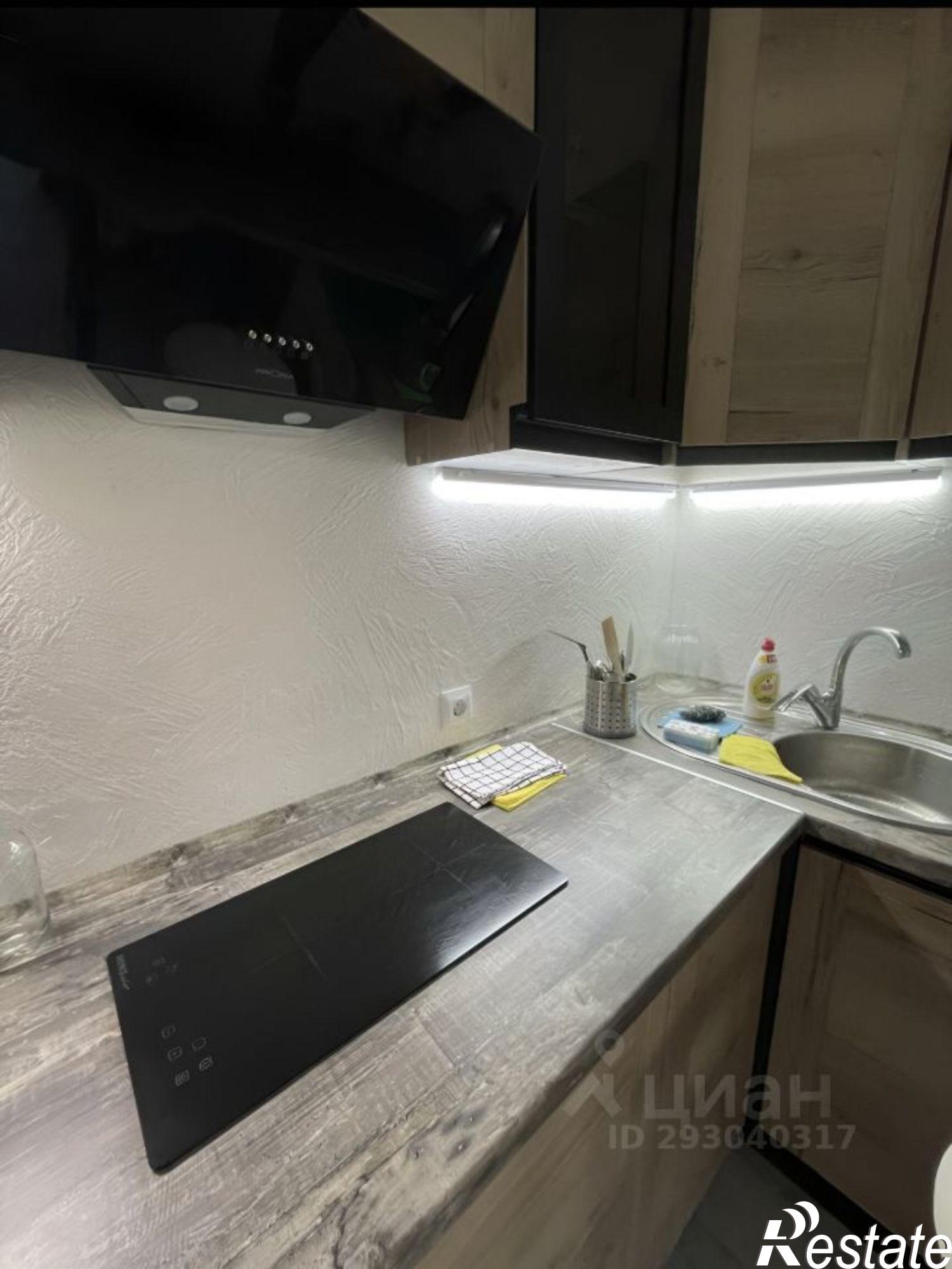 Сдать квартиру за 35 000 рублей на улица Лысая Гора, 27/28