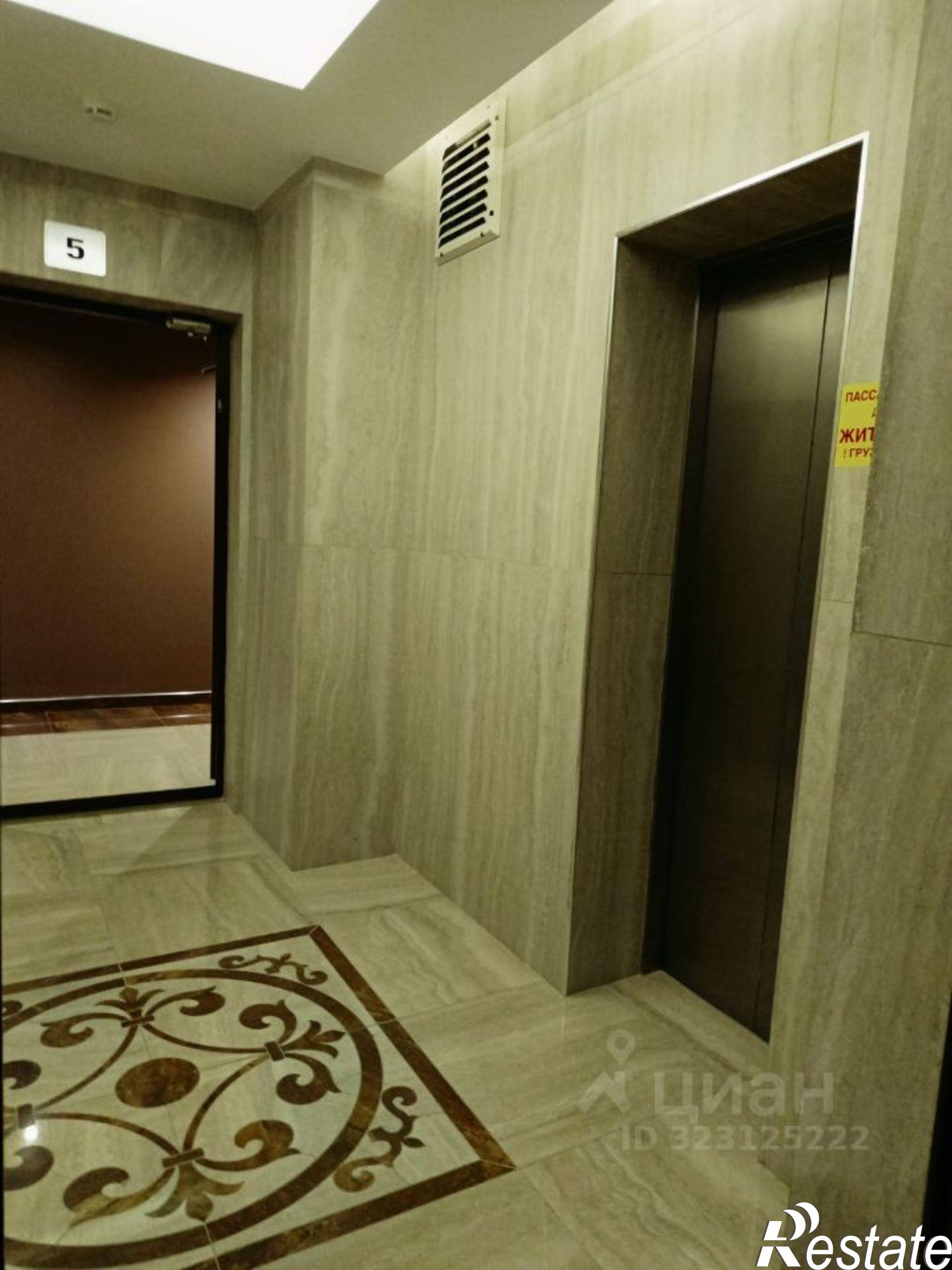 Сдать квартиру за 40 000 рублей на улица Есауленко, 4/5