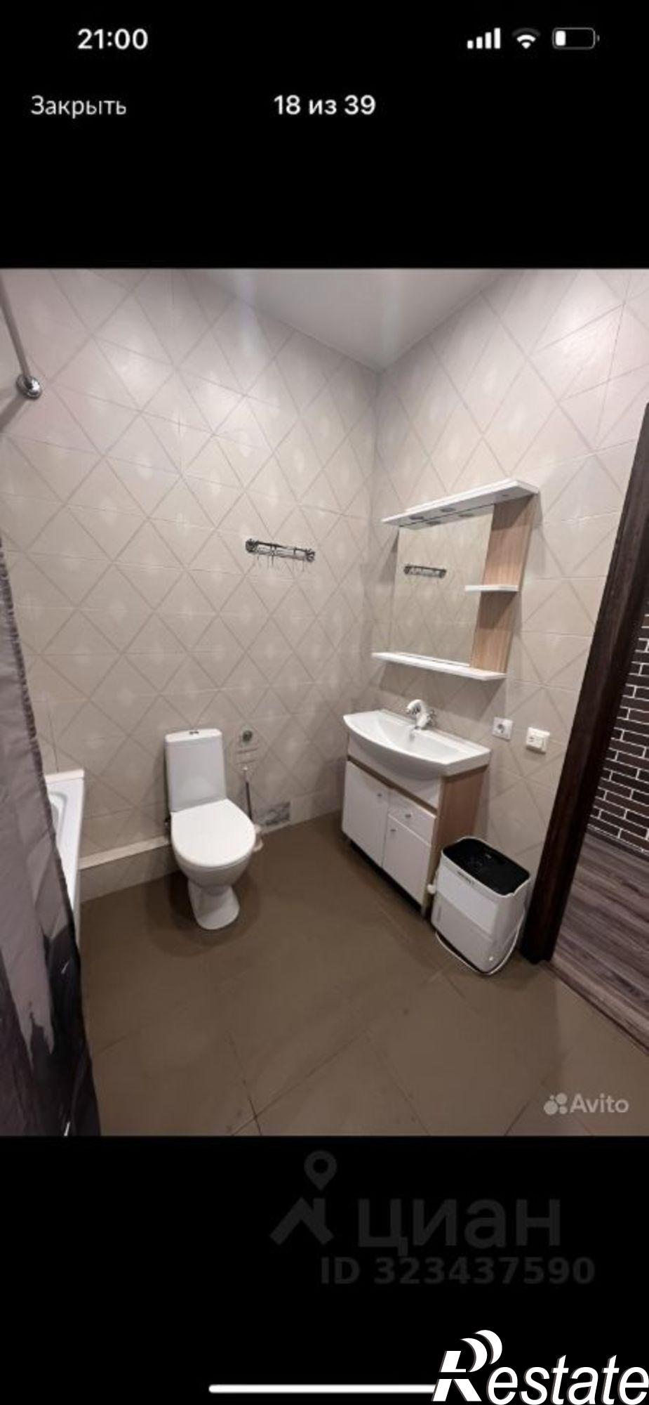 Сдать квартиру за 50 000 рублей на СТ 