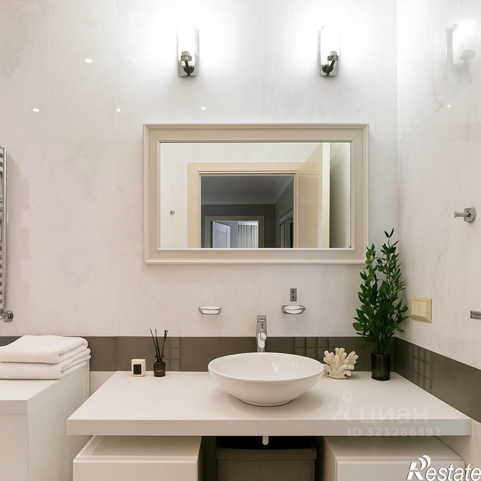 Купить квартиру за 157 000 000 рублей на улица Орджоникидзе, 17