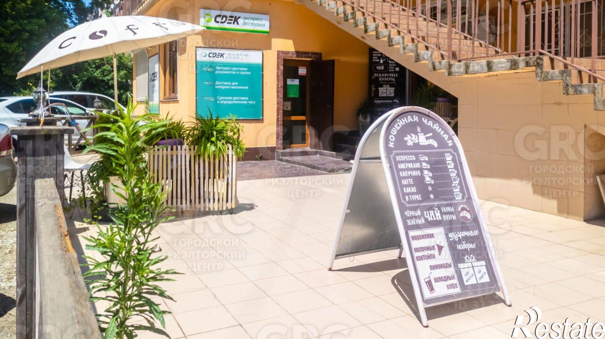 Купить квартиру за 10 500 000 рублей на улица Молокова, 1