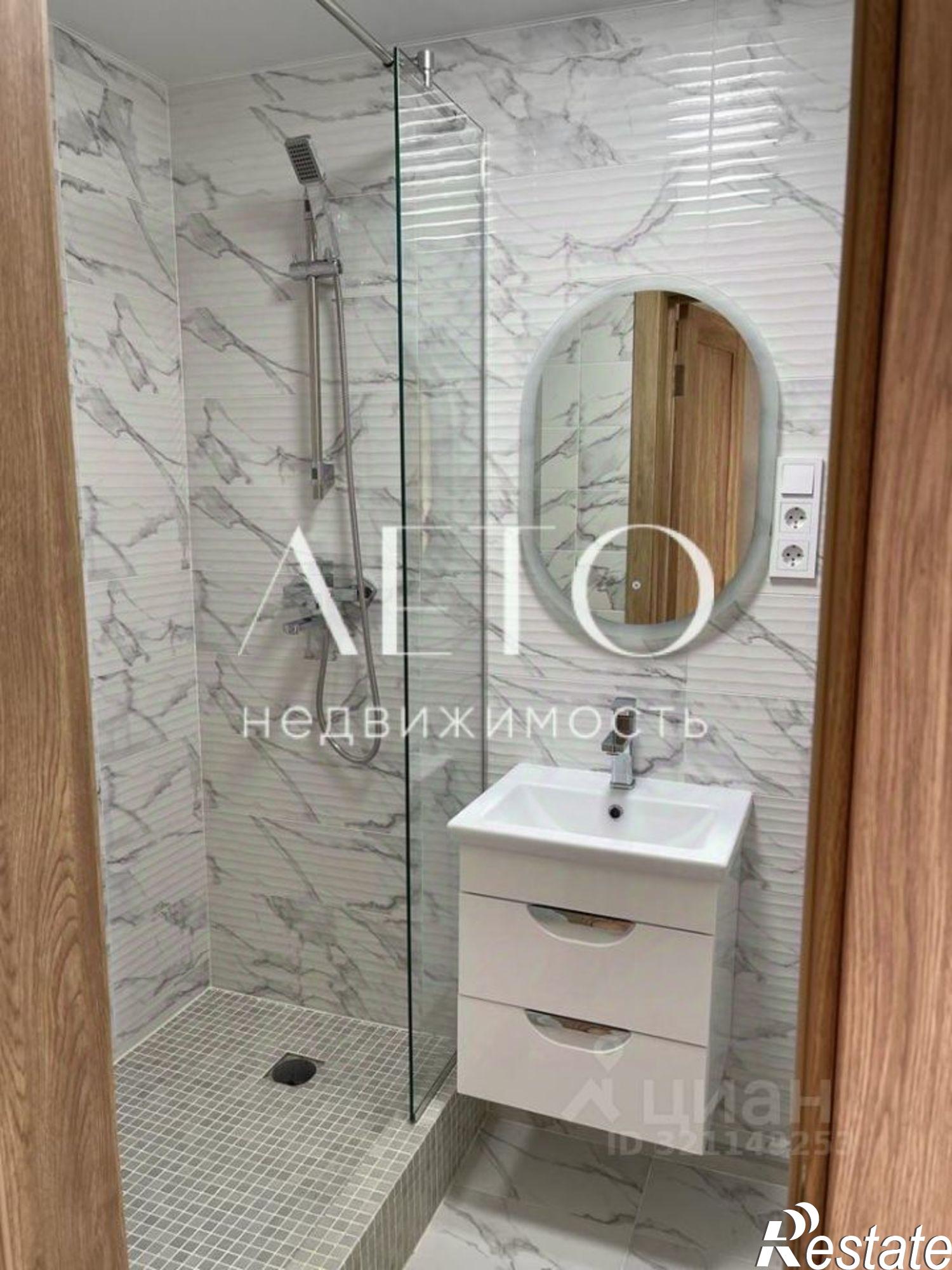 Купить квартиру за 9 600 000 рублей на улица Ленина, 219/6