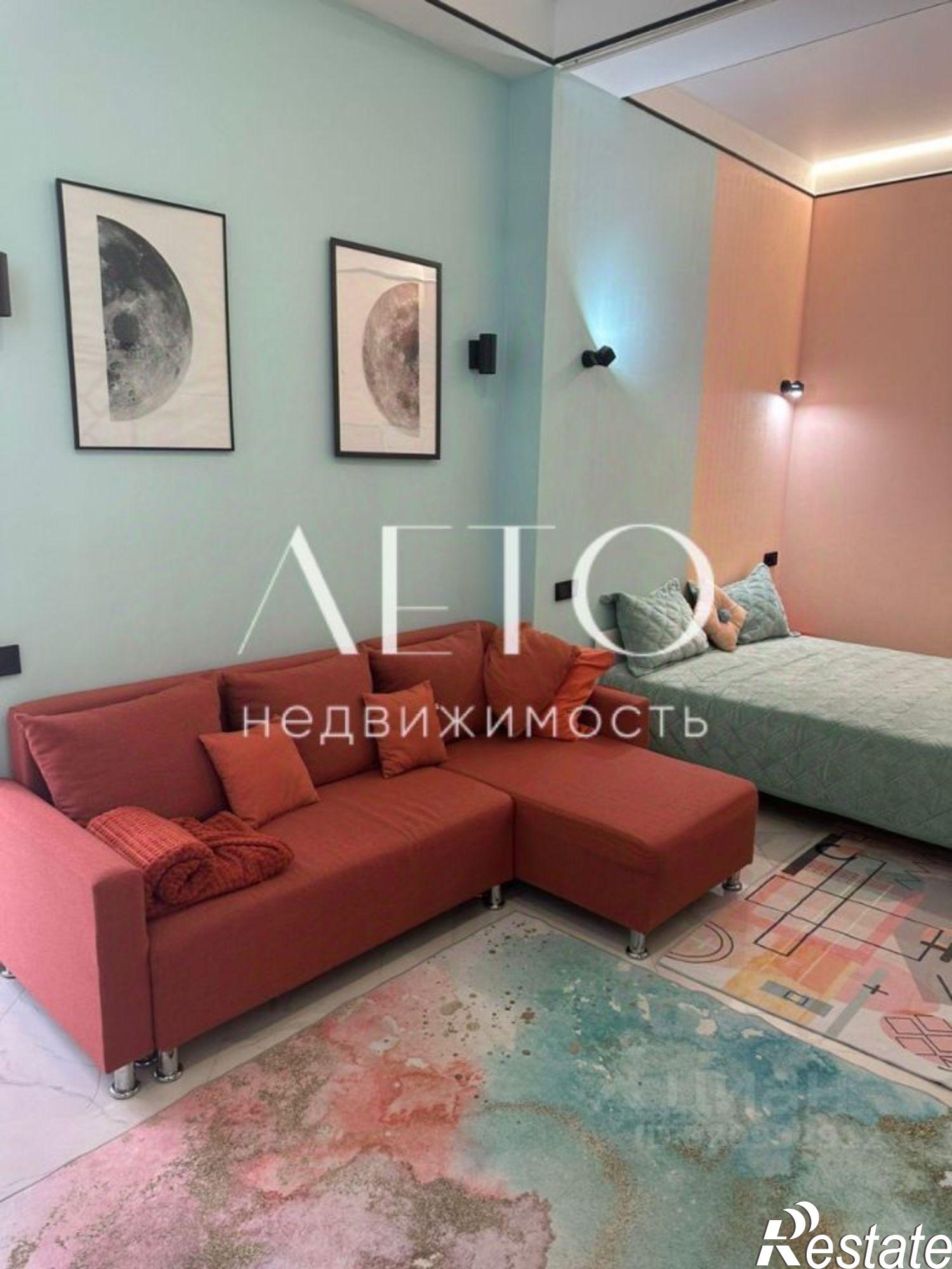 Купить квартиру за 12 000 000 рублей на Весёлая улица, 82/1