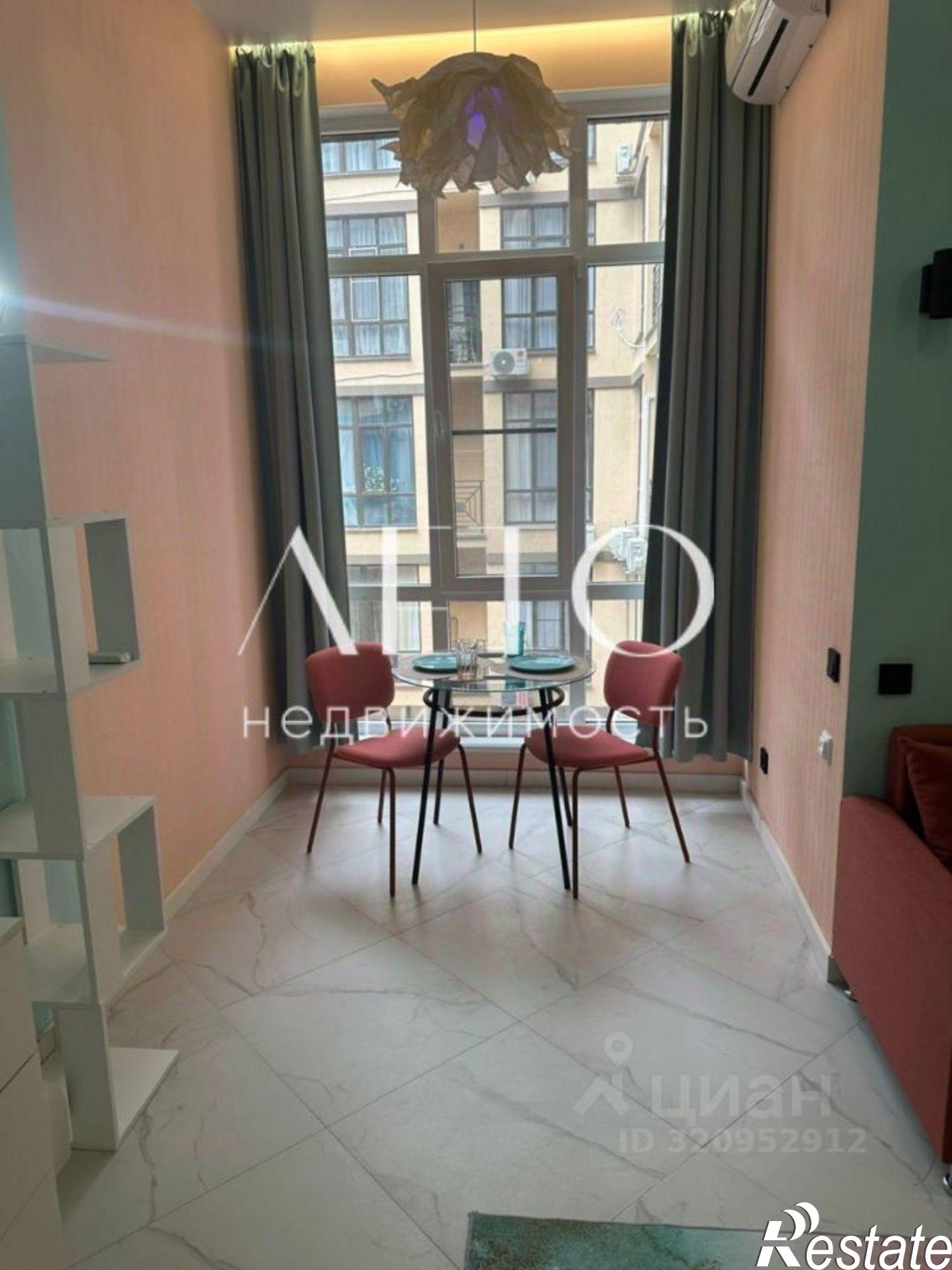 Купить квартиру за 12 000 000 рублей на Весёлая улица, 82/1