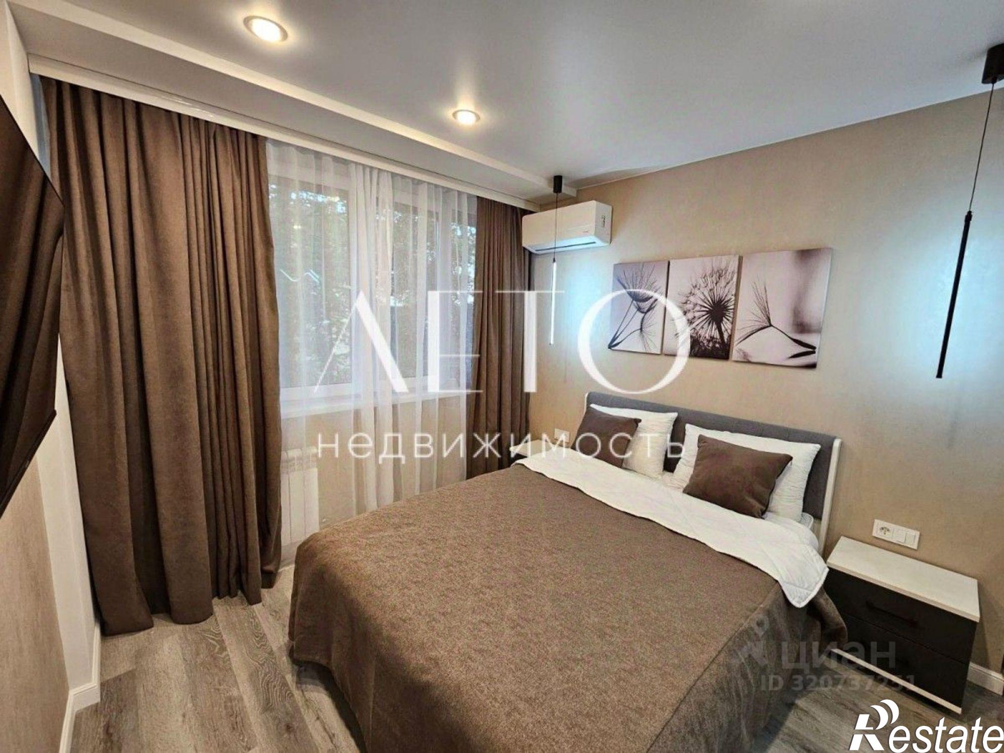 Купить квартиру за 16 600 000 рублей на улица Кирова, 77