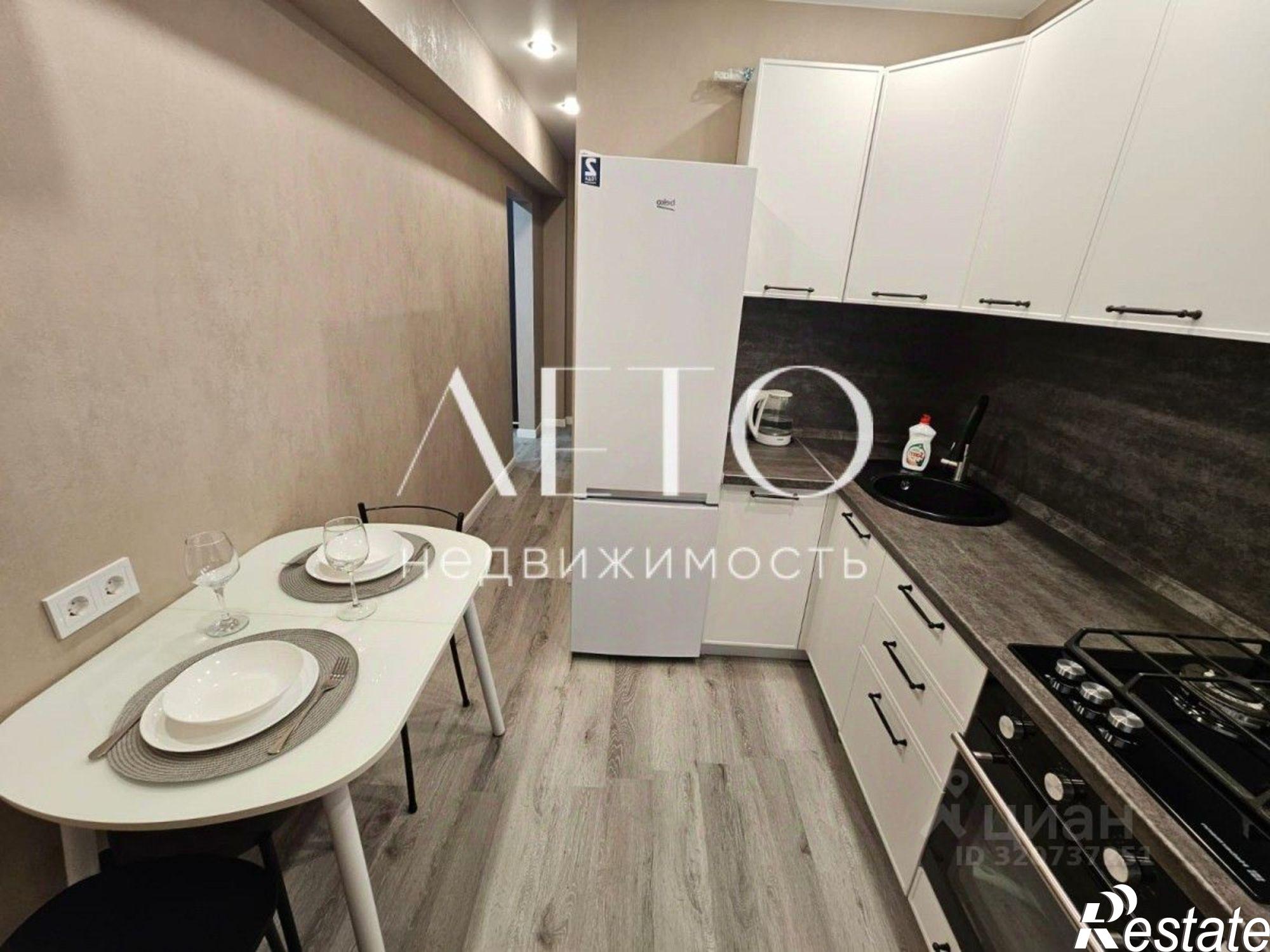 Купить квартиру за 16 600 000 рублей на улица Кирова, 77