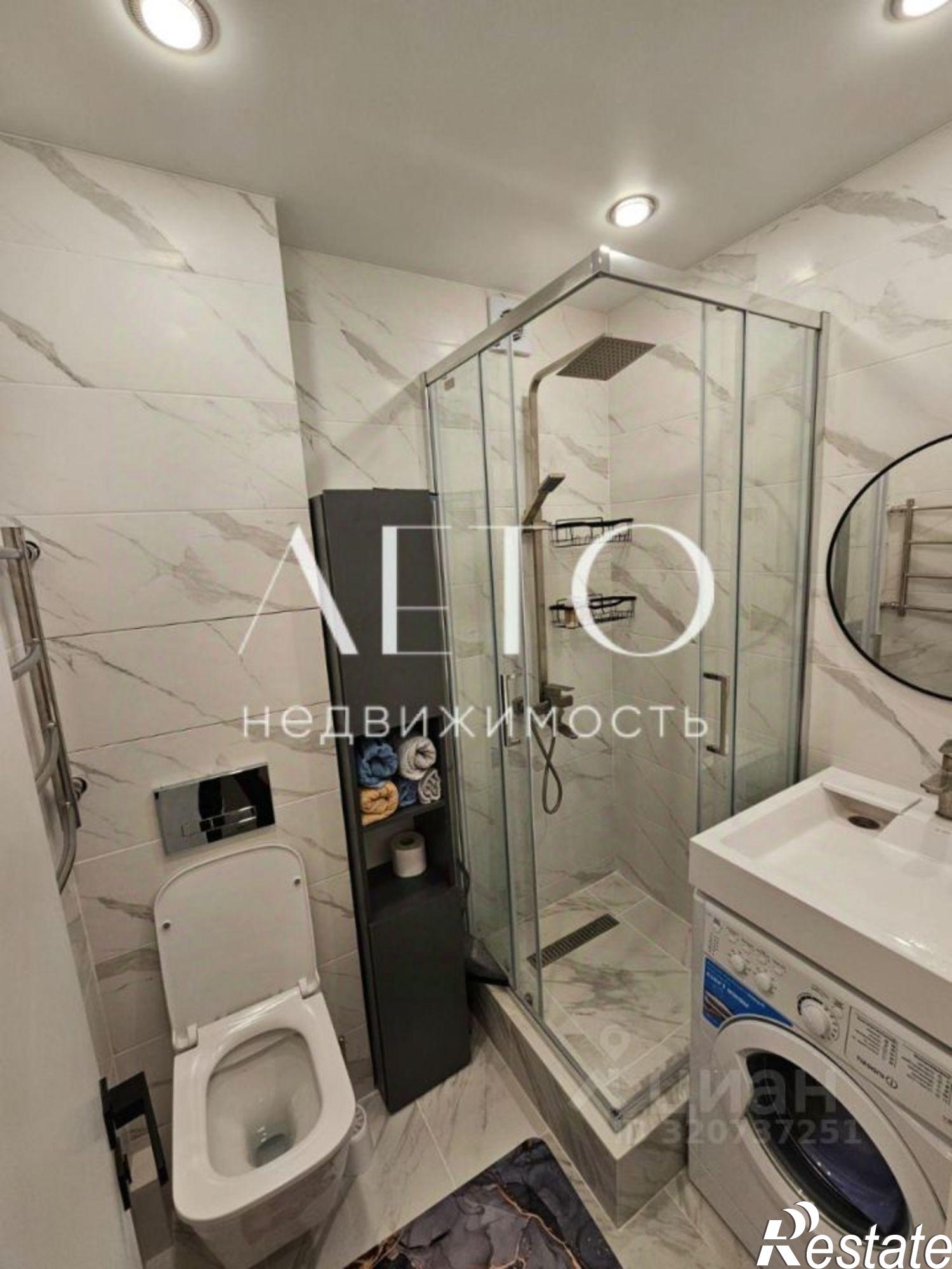 Купить квартиру за 16 600 000 рублей на улица Кирова, 77