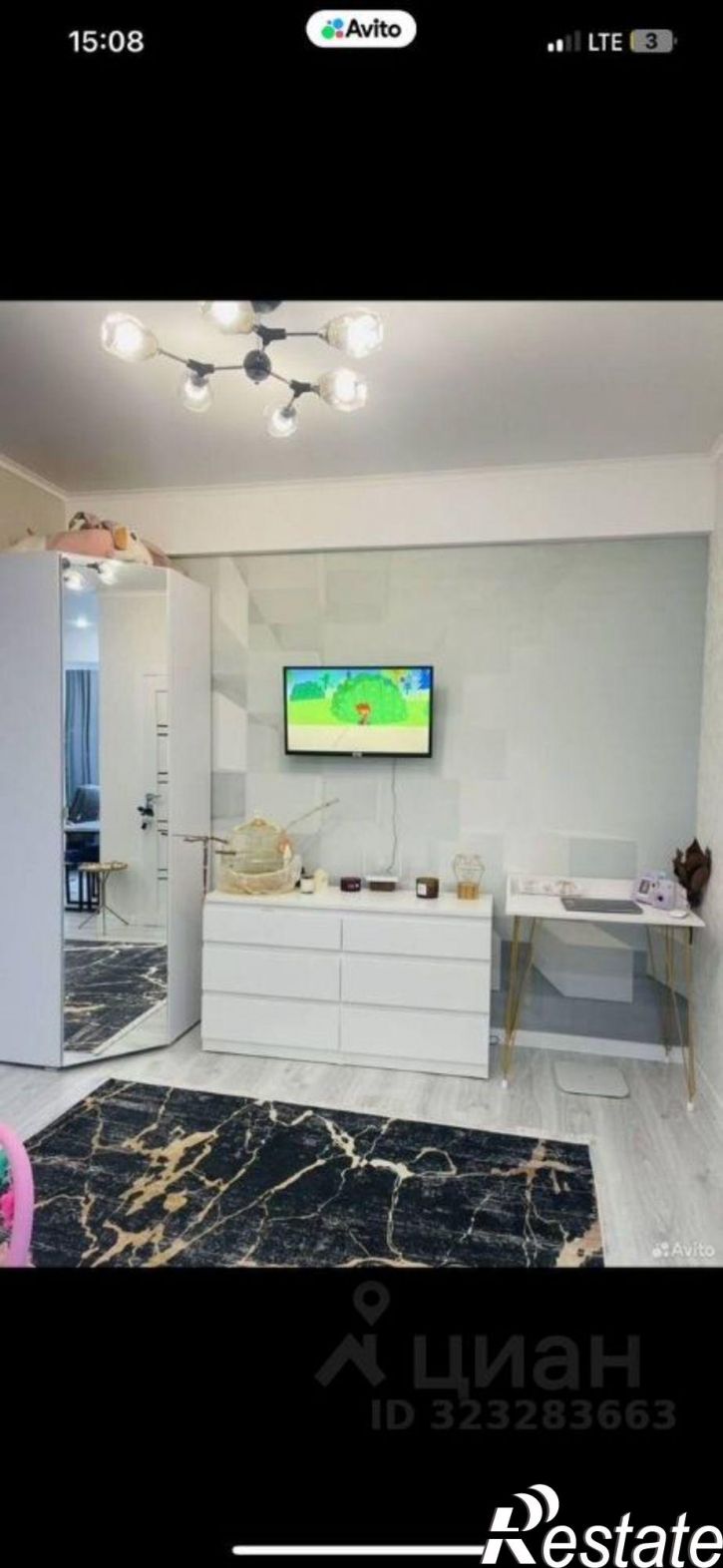 2-комн квартира Пасечная улица, 30,  д. 30