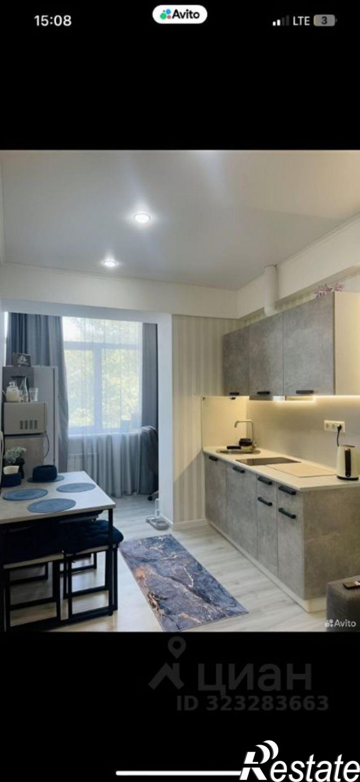 2-комн квартира Пасечная улица, 30,  д. 30