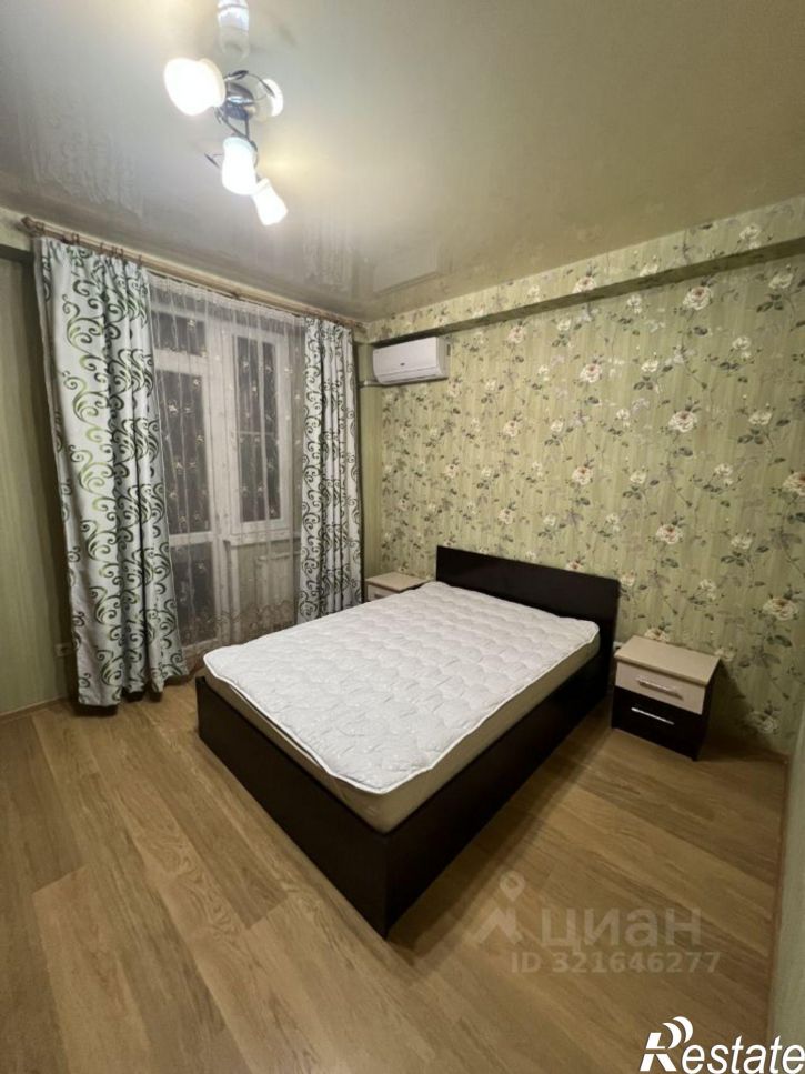 1-комн квартира Пластунская улица, 194/5,  д. 194/5