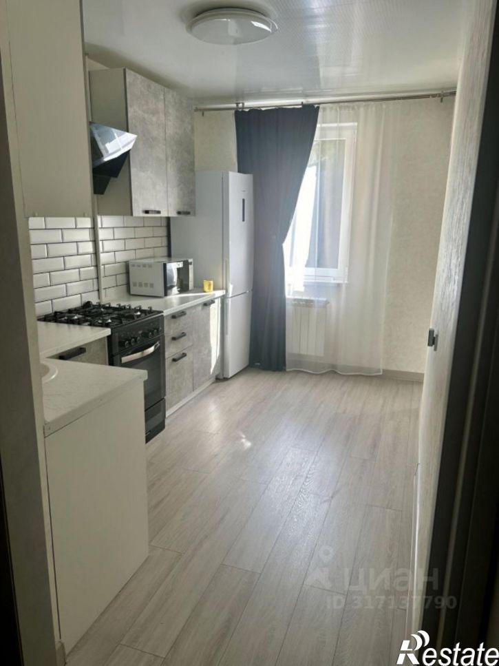 3-комн квартира Абрикосовая улица, 22,  д. 22