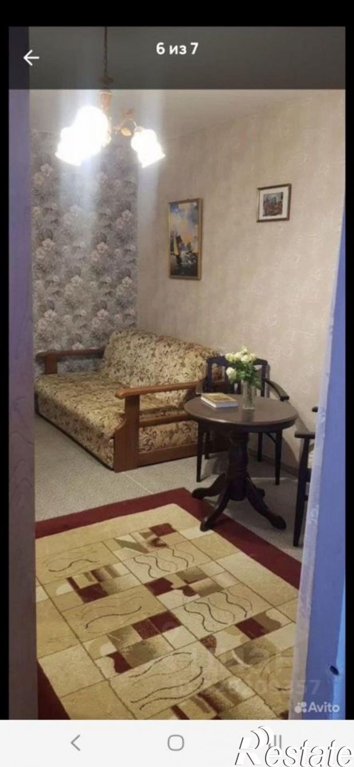 1-комн квартира улица Павлова, 77,  д. 77