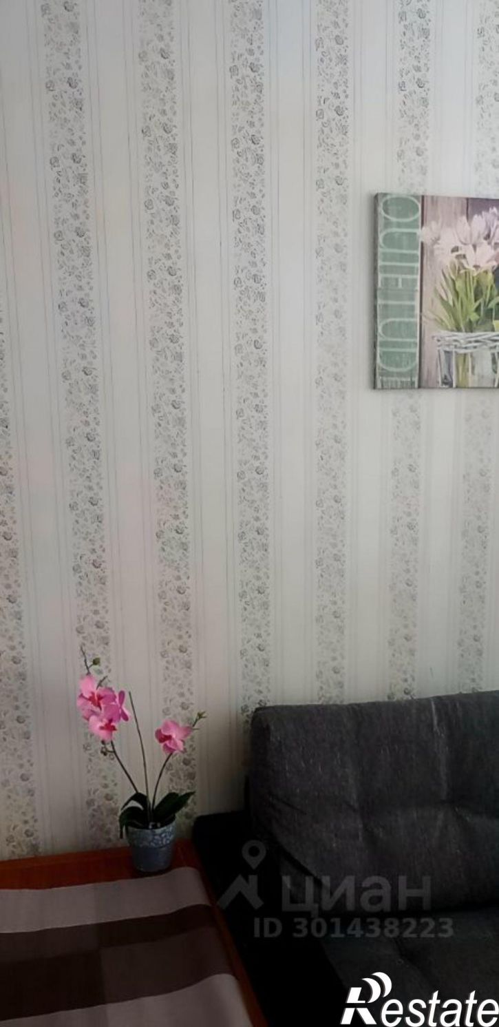 1-комн квартира улица Молокова, 32,  д. 32