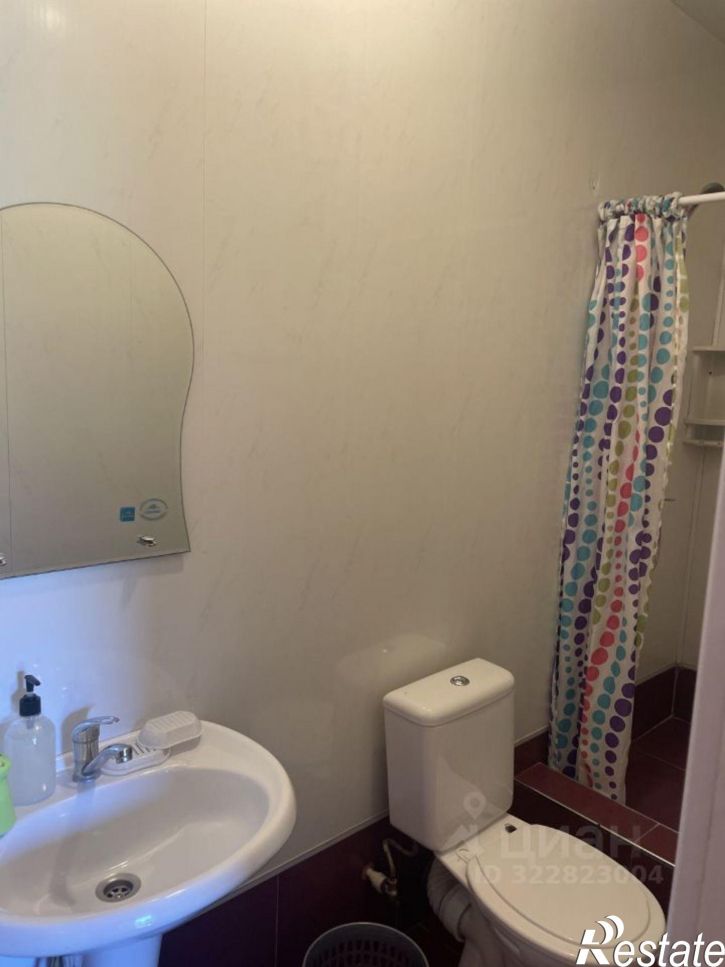 Комната улица Ленина, 294Б,  д. 294Б