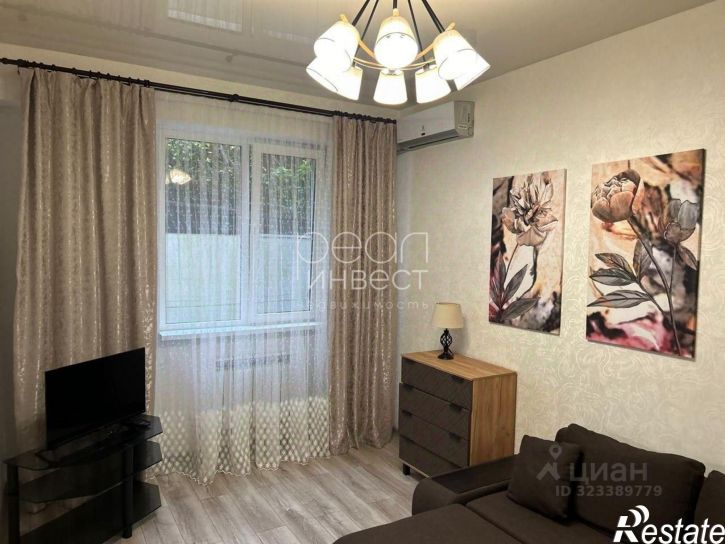 2-комн квартира Сочи г., Центральный, Калужская ул.