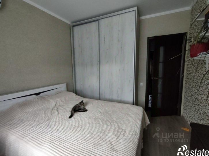 2-комн квартира улица Удачи, 6,  д. 6