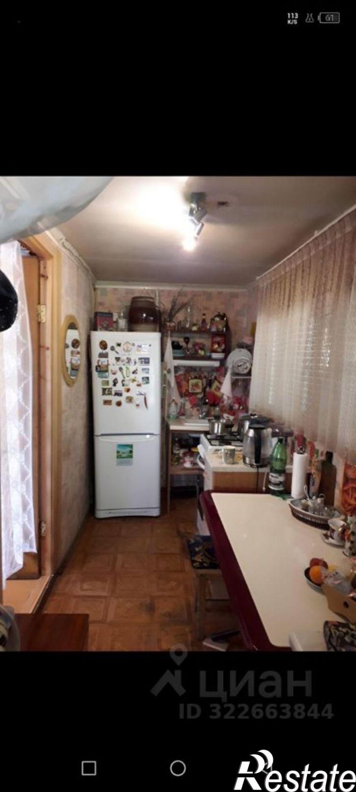 Коттедж/дом городской округ Сочи