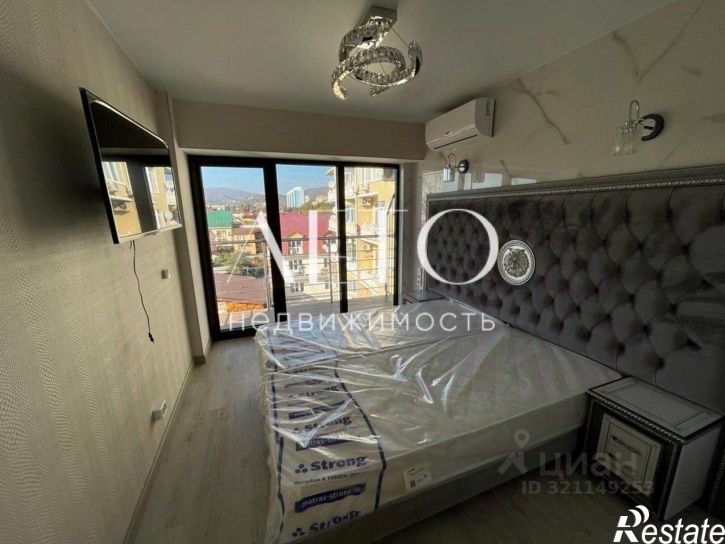 1-комн квартира улица Ленина, 219/6,  д. 219/6