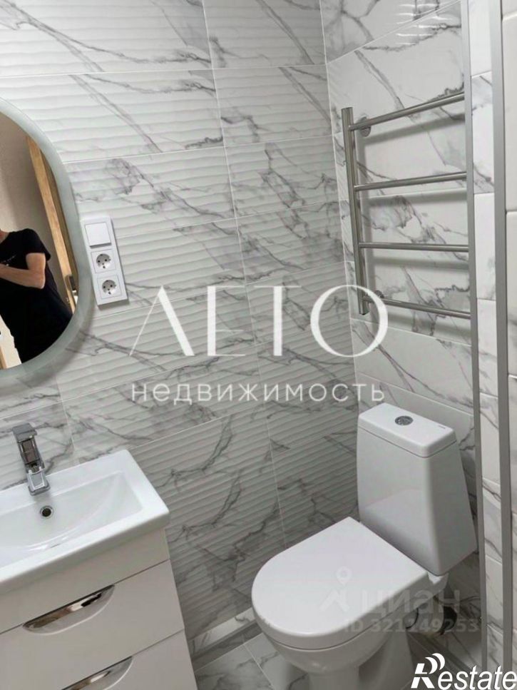 1-комн квартира улица Ленина, 219/6,  д. 219/6