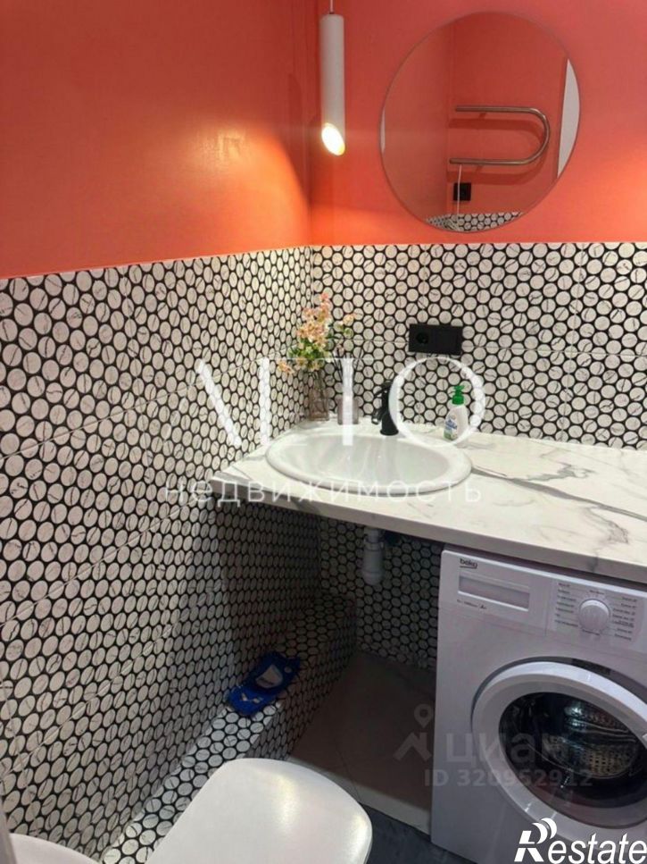 1-комн квартира Весёлая улица, 82/1,  д. 82/1