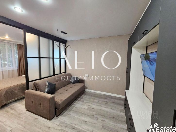 1-комн квартира улица Кирова, 77,  д. 77