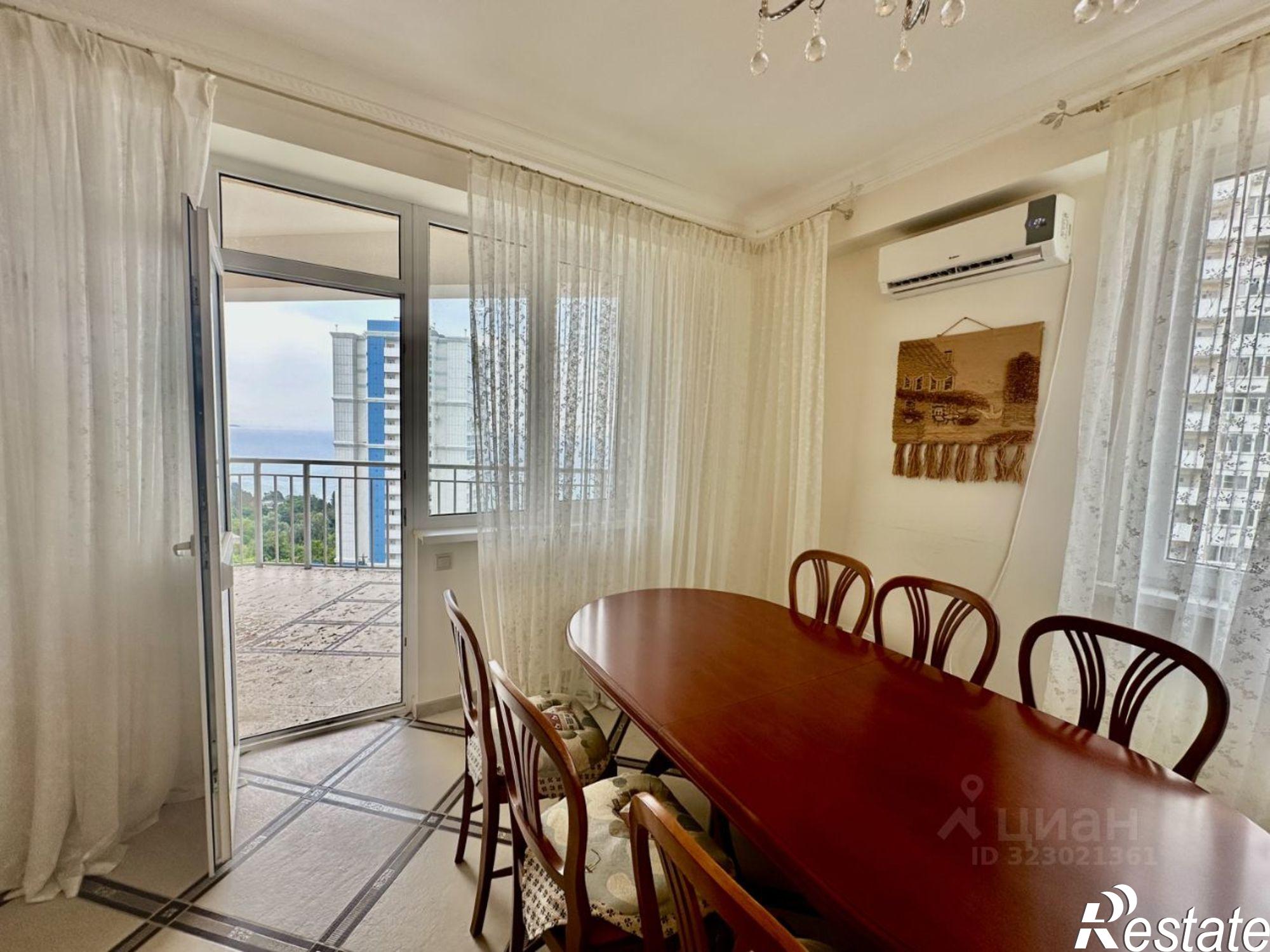 Сдать квартиру за 80 000 рублей на улица Есауленко, 4/5