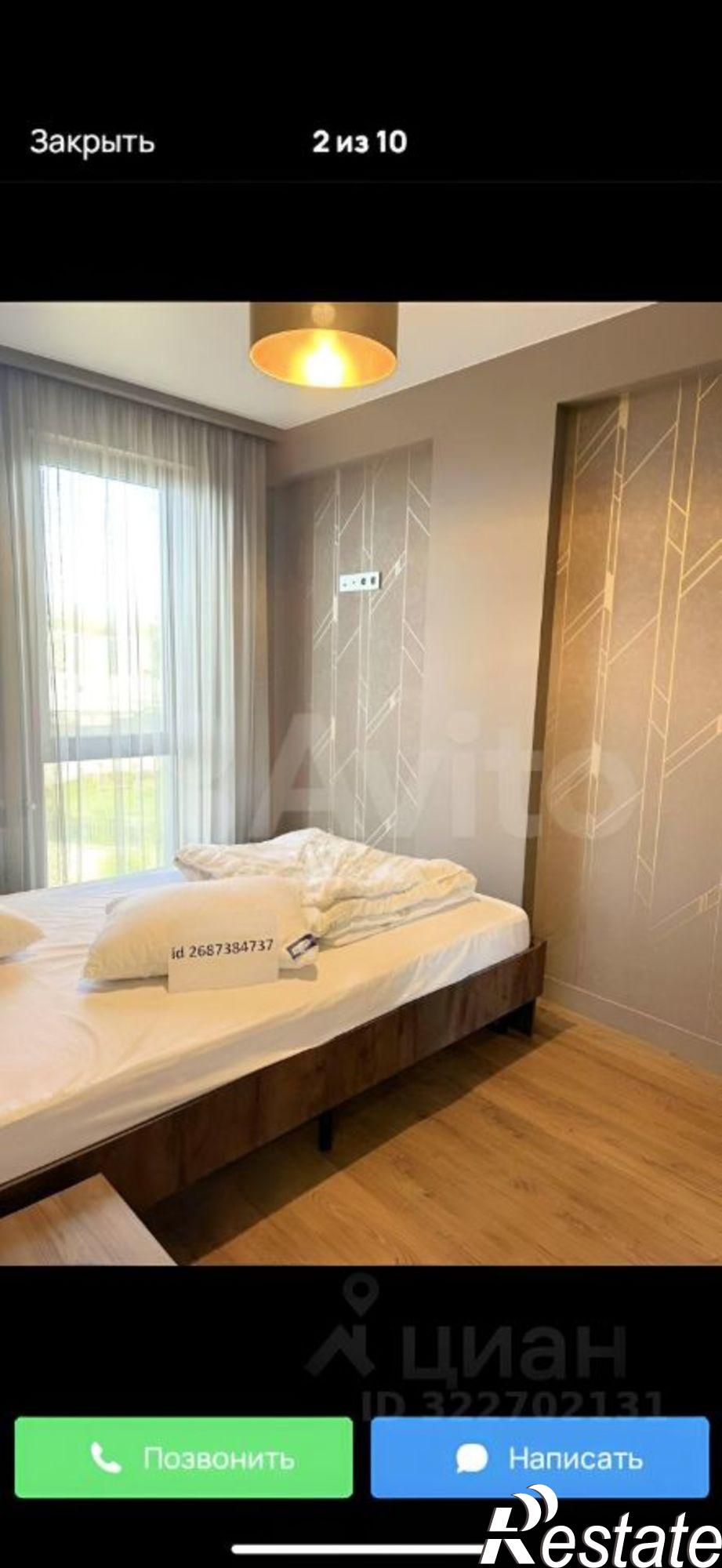 Сдать квартиру за 60 000 рублей на Курортный пр-кт, 96Г 2