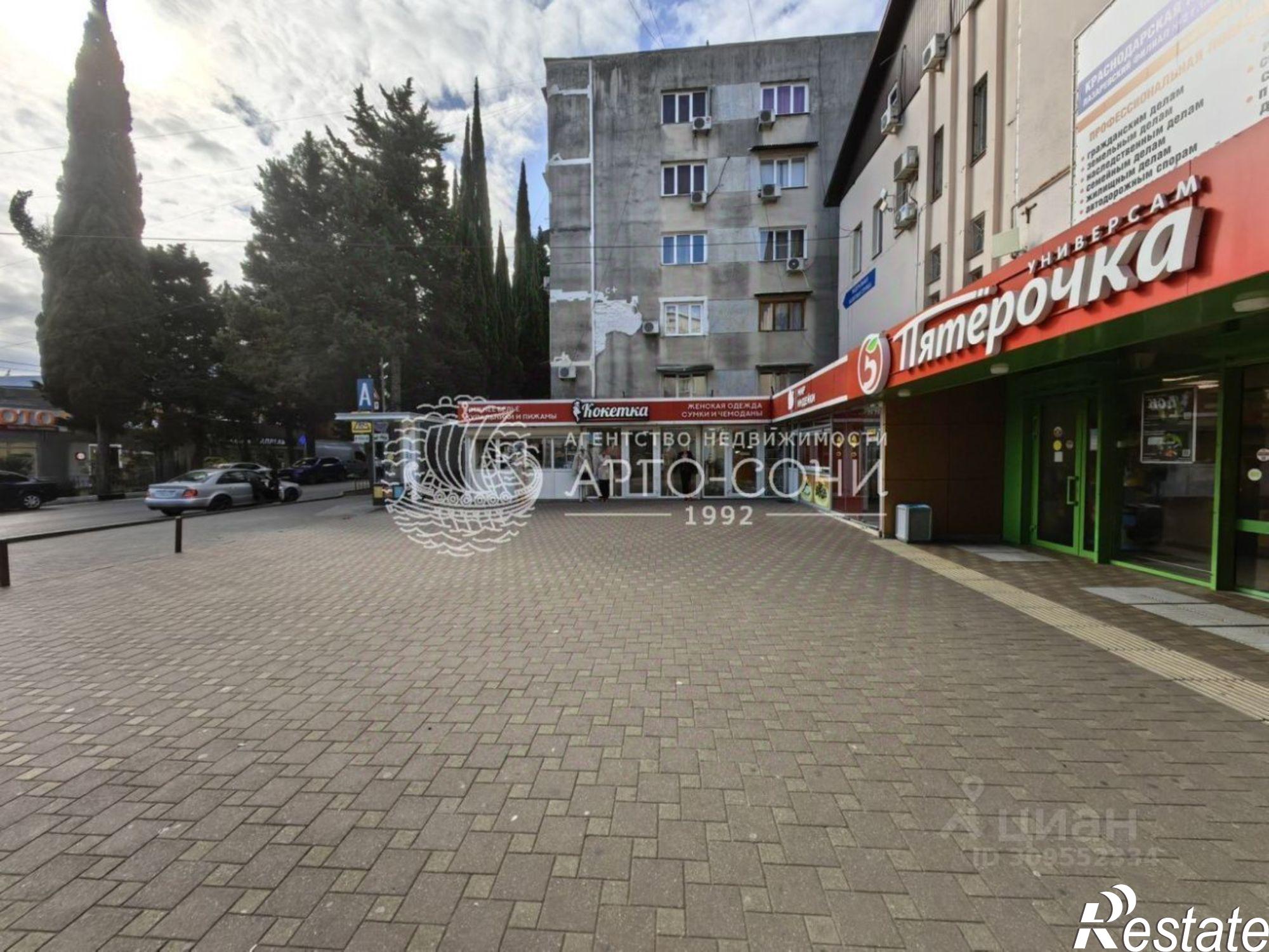 Купить помещение свободного назначения за 39 964 800 рублей на ул Павлова, 38А