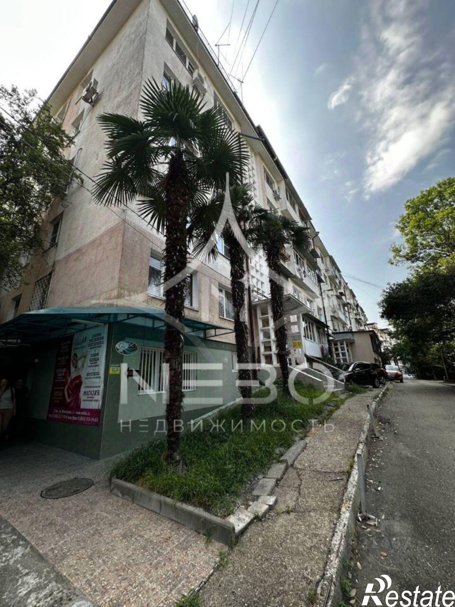 Купить офис, помещение под офис за 14 956 100 рублей на ул Инжирная, 2