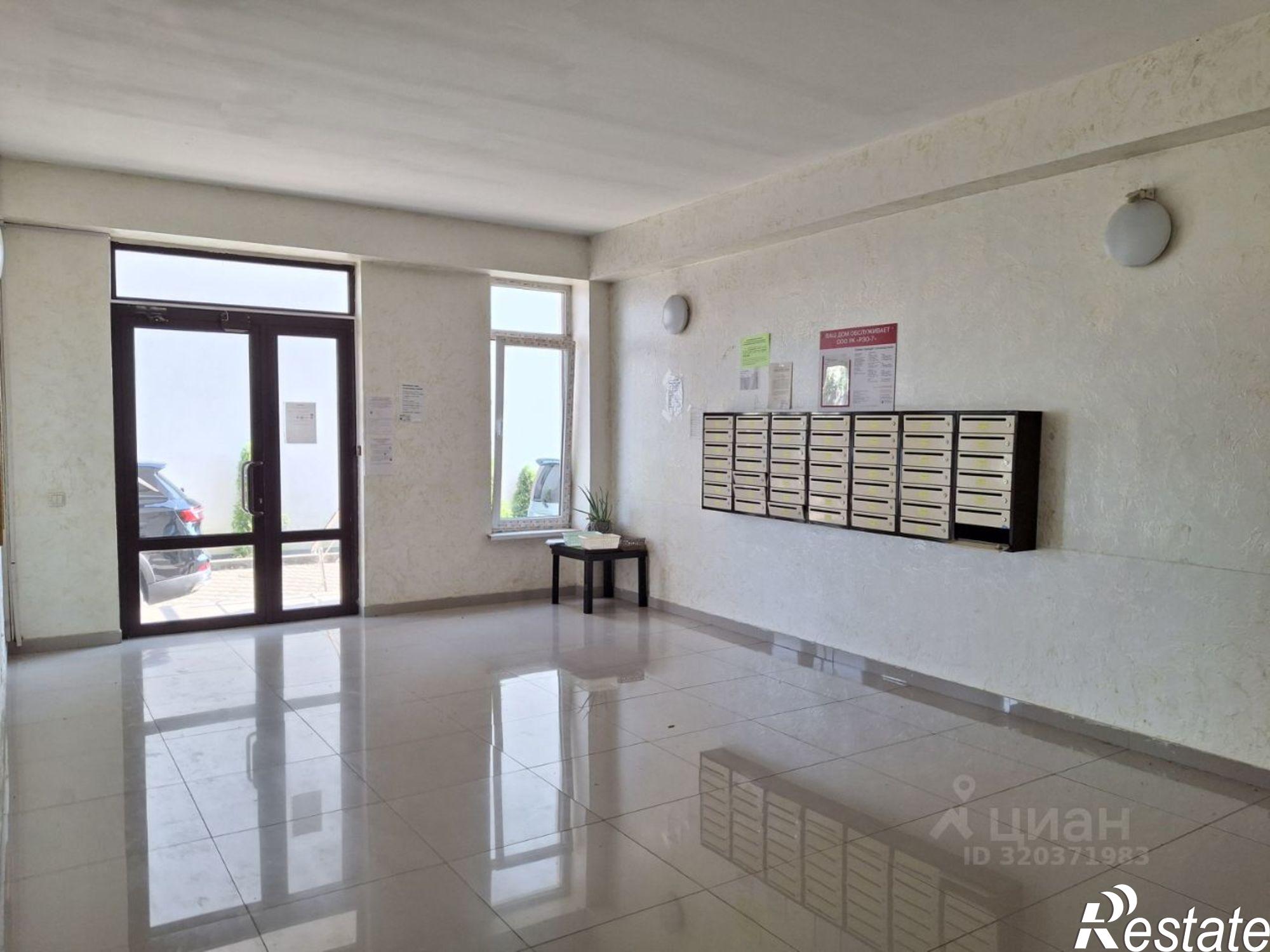 Купить квартиру за 4 500 000 рублей на Батумское шоссе, 69/14