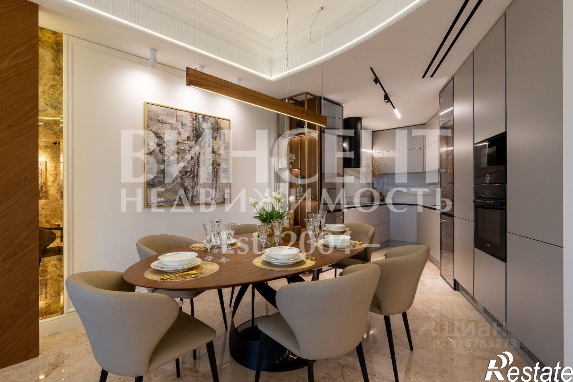 Купить квартиру за 350 000 000 рублей на Морской переулок, 1/1