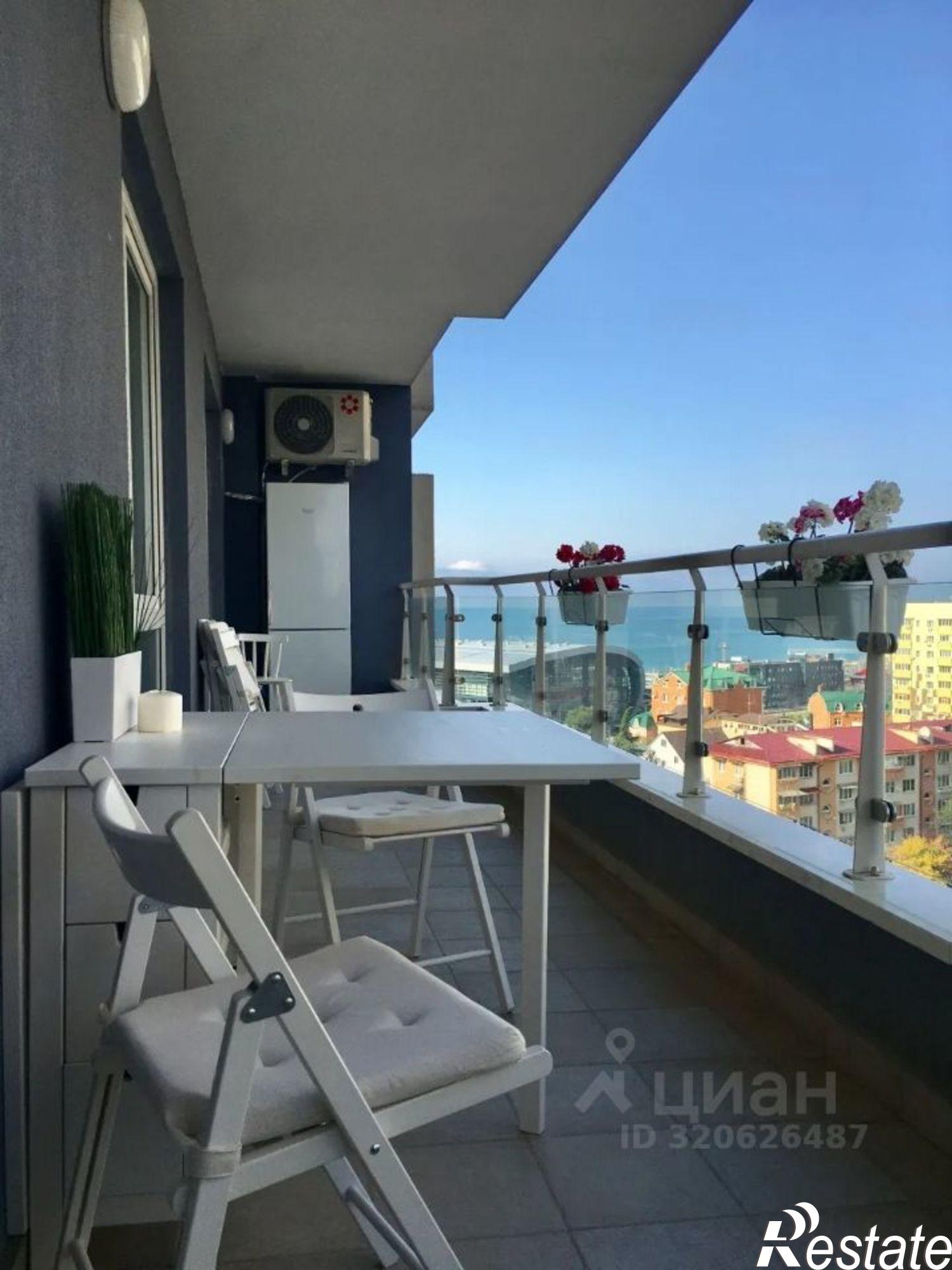 Купить квартиру за 45 630 000 рублей на Кирпичная улица, 2 к2