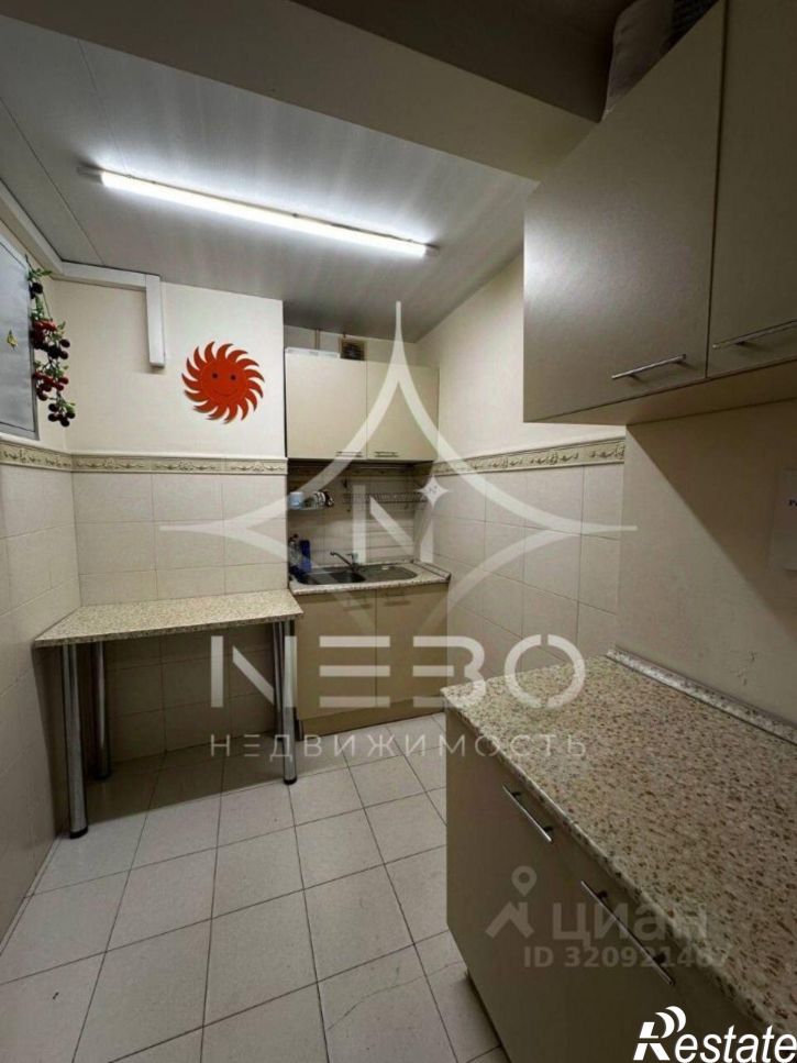 Офис ул Инжирная, 2,  д. 2