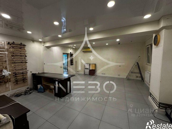 Офис ул Инжирная, 2,  д. 2