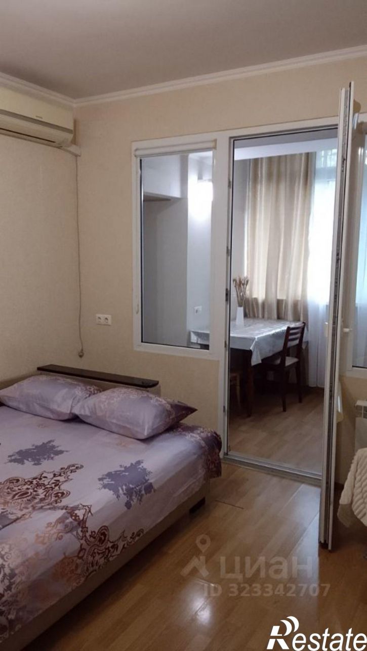 1-комн квартира Сочи