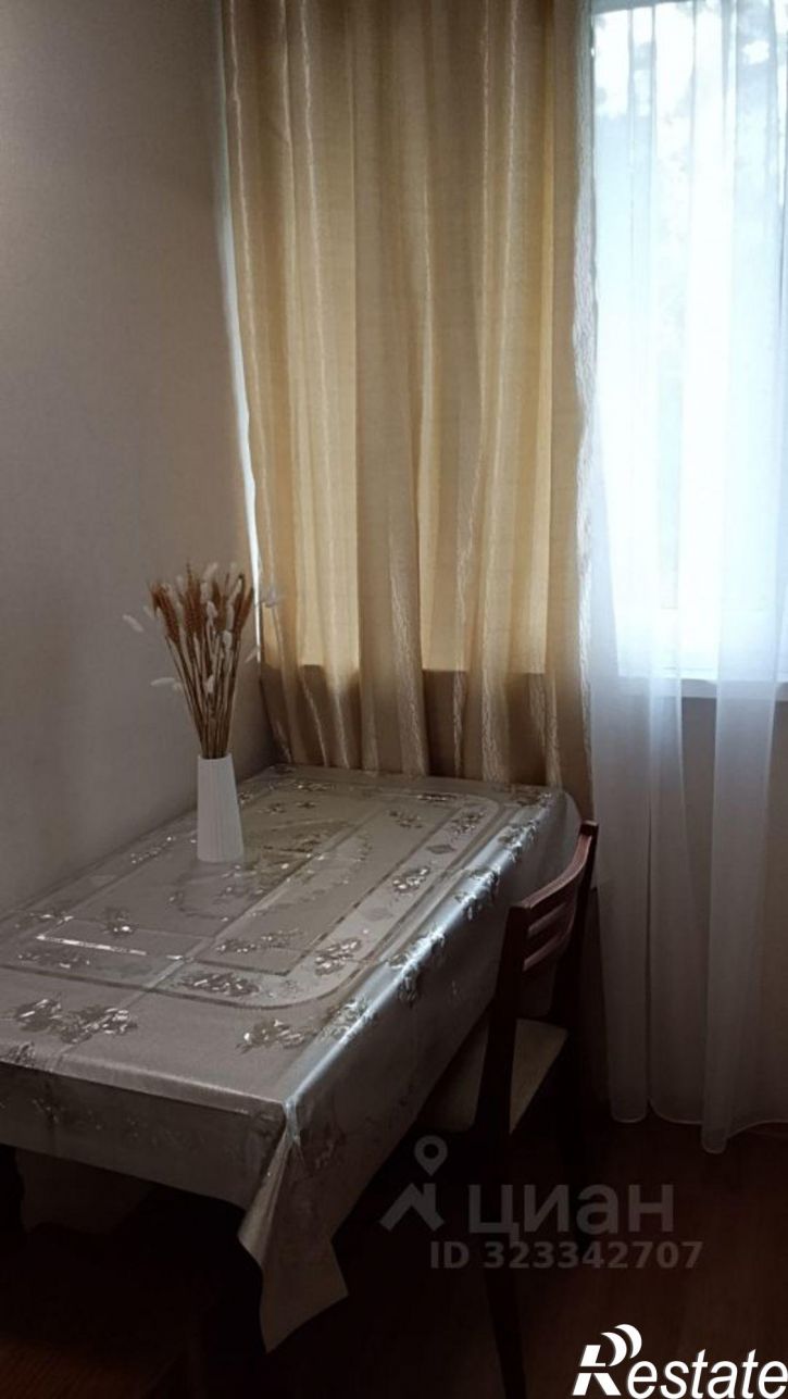 1-комн квартира Сочи