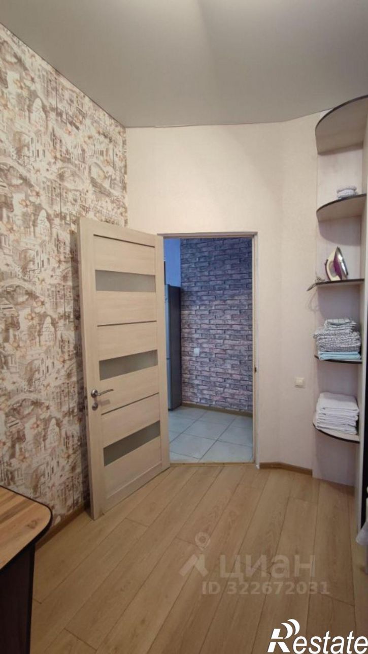 2-комн квартира Сочи, жилой район Адлер