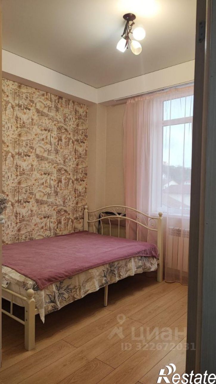 2-комн квартира Сочи, жилой район Адлер