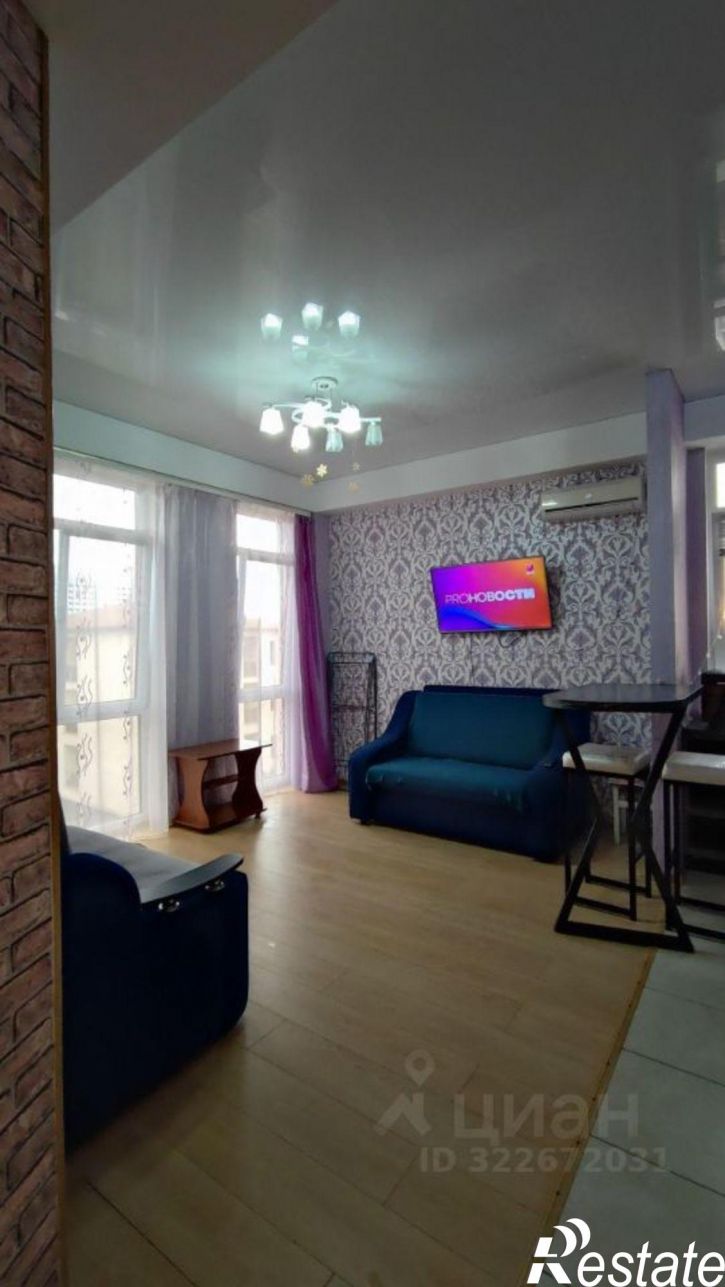 2-комн квартира Сочи, жилой район Адлер