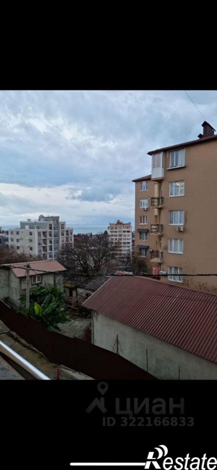 2-комн квартира Сочи, улица Тимирязева, 30/3