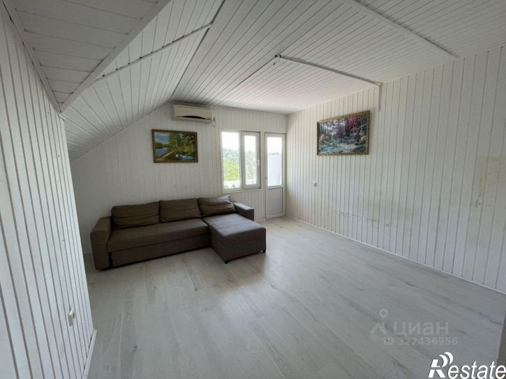 1-комн квартира городской округ Сочи