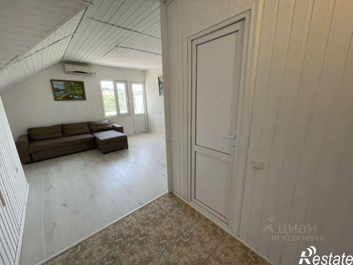 1-комн квартира городской округ Сочи