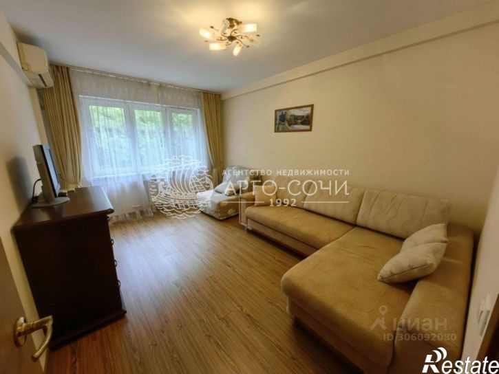 3-комн квартира улица Победы, 65,  д. 65