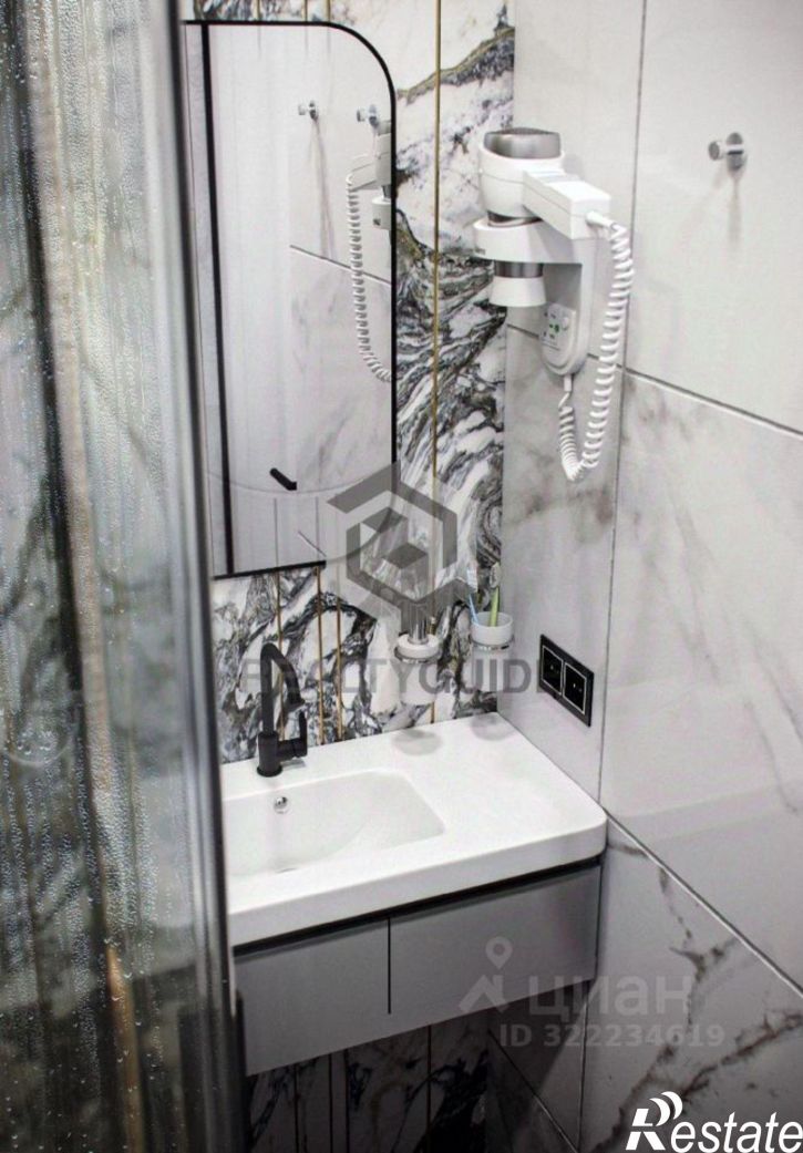 1-комн квартира городской округ Сочи, Сочи