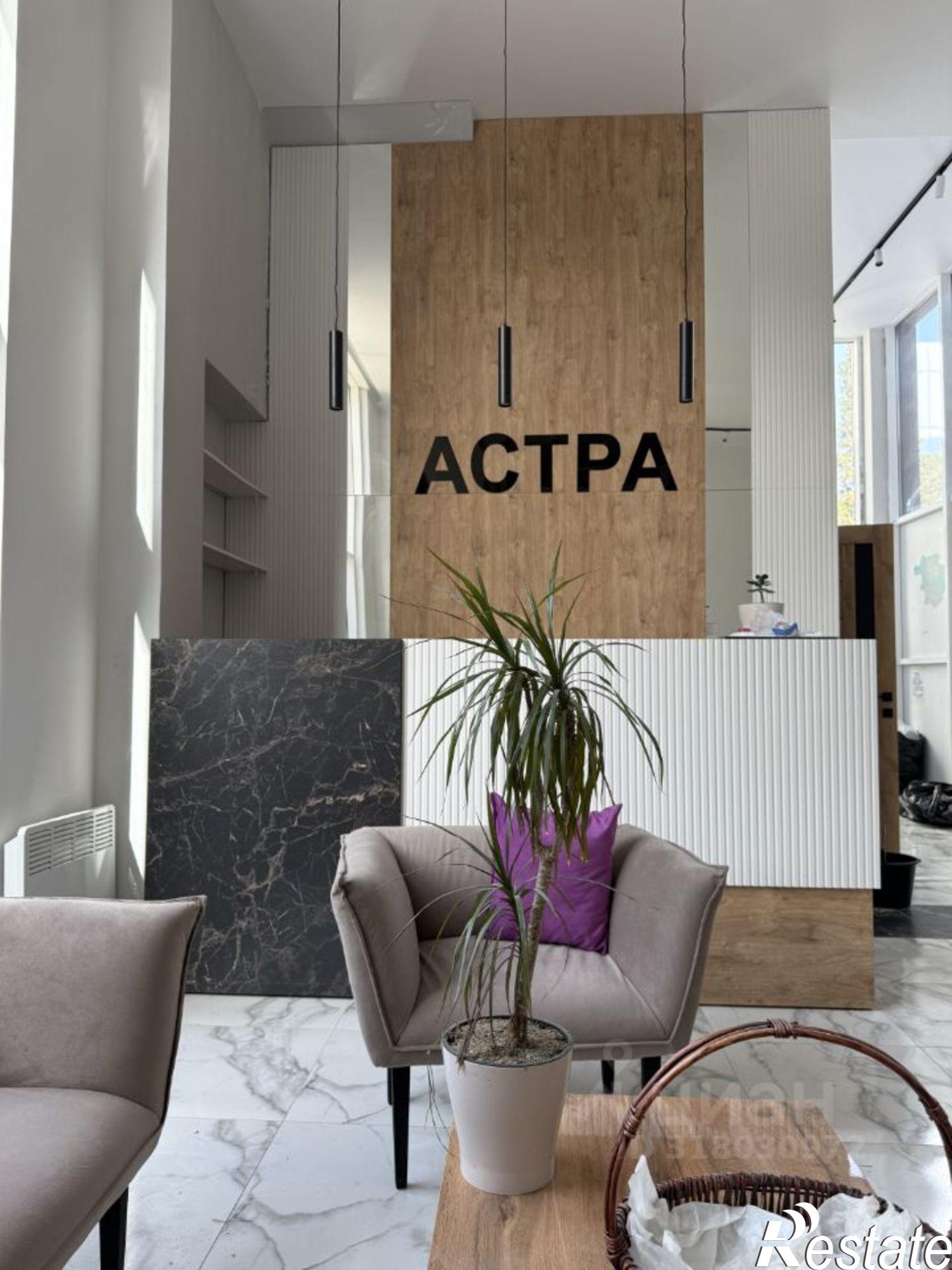 Сдать квартиру за 35 000 рублей на улица Ленина, 219Б/14